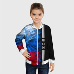 Детский бомбер 3D ЗОЖ - фото 2