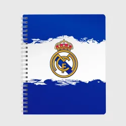 Тетрадь Real Madrid FC