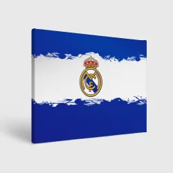 Холст прямоугольный Real Madrid FC