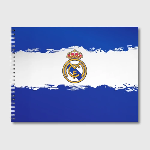 Альбом для рисования Real Madrid FC