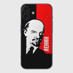 Чехол для iPhone 16 силиконовый с защитой камеры Ленин
