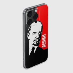 Чехол для iPhone 16 Pro Max силиконовый с защитой камеры Ленин - фото 2