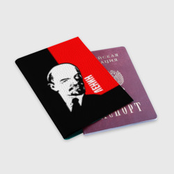Обложка для паспорта матовая кожа Ленин - фото 2