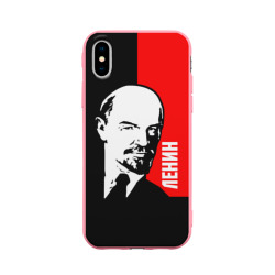 Чехол для iPhone X матовый Ленин