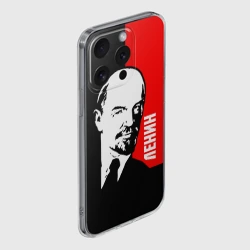 Чехол для iPhone 15 Pro силиконовый с защитой камеры Ленин - фото 2