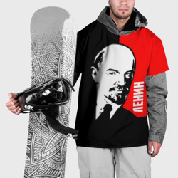 Накидка на куртку 3D Ленин