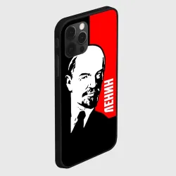 Чехол для iPhone 12 Pro Ленин - фото 2