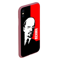 Чехол для iPhone XS Max матовый Ленин - фото 2