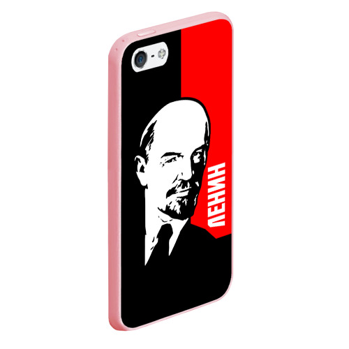 Чехол для iPhone 5/5S матовый Ленин, цвет баблгам - фото 3
