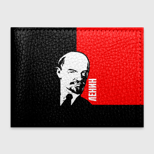 Обложка для студенческого билета Ленин, цвет черный