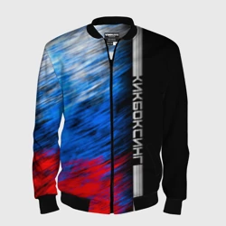 Мужской бомбер 3D Кикбоксинг