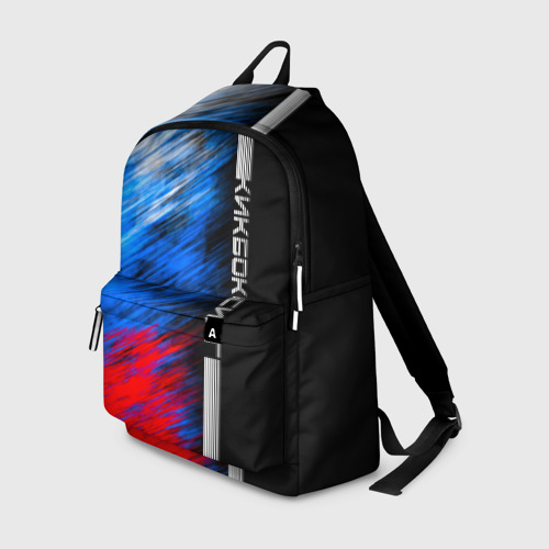 Рюкзак 3D с принтом Кикбоксинг, вид спереди #2