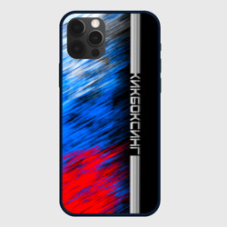 Чехол для iPhone 12 Pro Max Кикбоксинг
