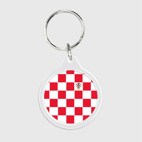 Брелок круглый Хорватия домашняя форма 2018