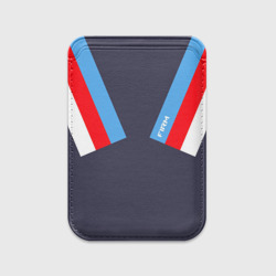 Картхолдер Magsafe магнитный Стиль 90 х