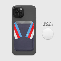 Картхолдер Magsafe магнитный Стиль 90 х - фото 2