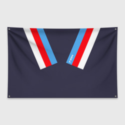 Флаг-баннер Стиль 90 х