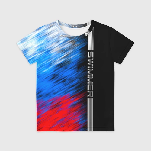 Детская футболка 3D с принтом Swimmer, вид спереди #2