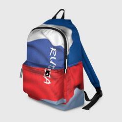 Рюкзак 3D Флаг России