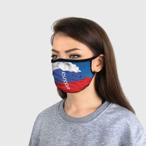 Купить маску россия
