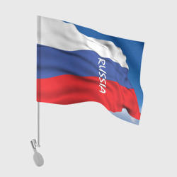 Флаг для автомобиля Флаг России