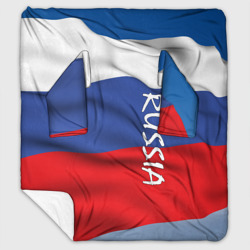 Плед с рукавами Флаг России