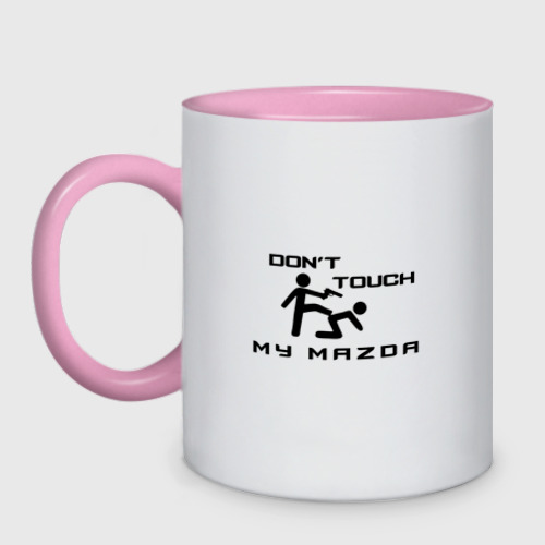 Кружка двухцветная Don't touch my Mazda, цвет белый + розовый