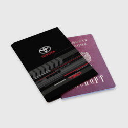 Обложка для паспорта матовая кожа Toyota 1 - фото 2