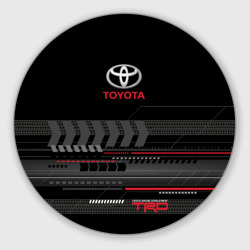 Круглый коврик для мышки Toyota 1