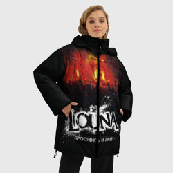 Женская зимняя куртка Oversize Louna Проснись и пой - фото 2