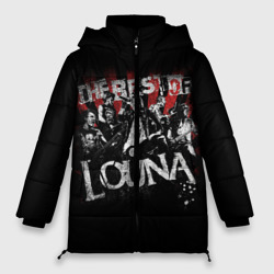 Женская зимняя куртка Oversize The best of Louna