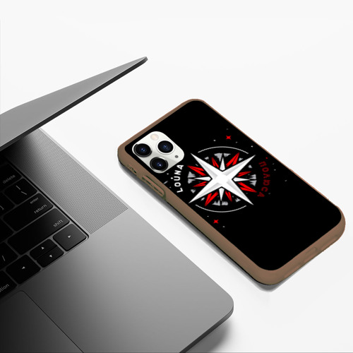 Чехол для iPhone 11 Pro Max матовый с принтом Louna Полюса, фото #5