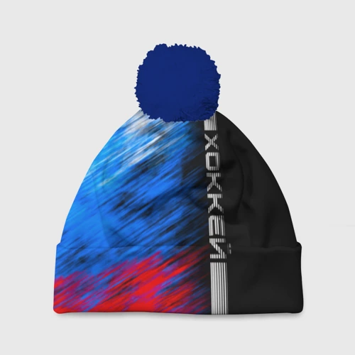 Шапка 3D c помпоном Зарипов Денис