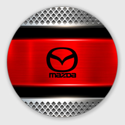 Круглый коврик для мышки Mazda