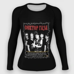 Женский рашгард 3D Сектор Газа Юра Хой