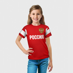 Футболка с принтом Сборная России для ребенка, вид на модели спереди №3. Цвет основы: белый