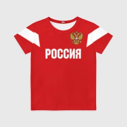 Детская футболка 3D Сборная России