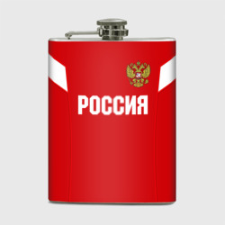 Фляга Сборная России