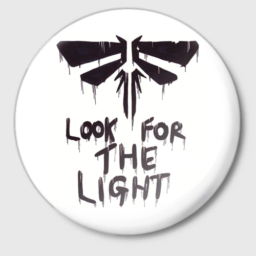 Значок Look for the light