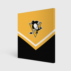 Холст квадратный Pittsburgh Penguins Форма 1