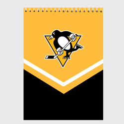 Скетчбук Pittsburgh Penguins Форма 1