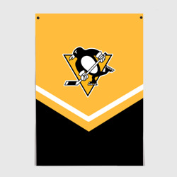 Постер Pittsburgh Penguins Форма 1