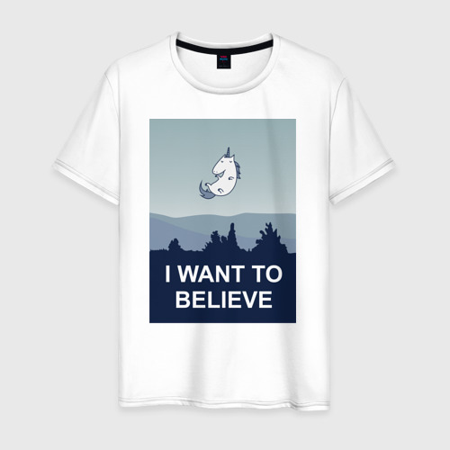 Unicorn believer hotsell