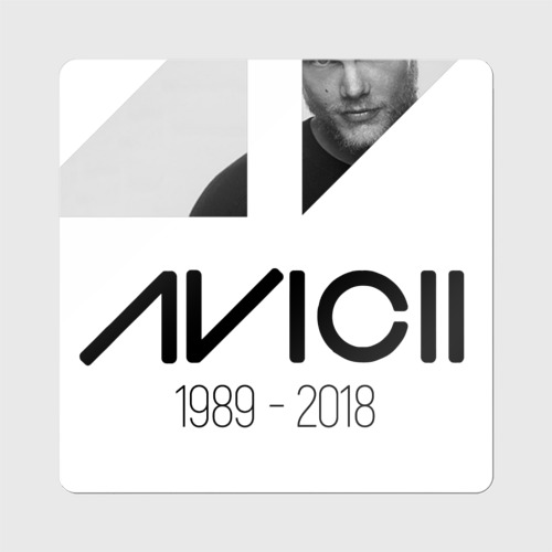 Магнит виниловый Квадрат Dj Avicii