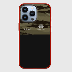 Чехол для iPhone 13 Pro Камуфляж ВМФ РФ