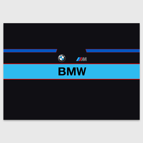 Поздравительная открытка BMW, цвет белый