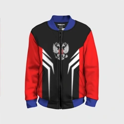 Детский бомбер 3D Россия