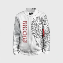 Детский бомбер 3D Россия