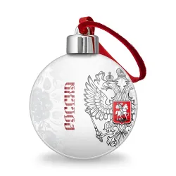 Ёлочный шар Россия