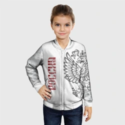 Детский бомбер 3D Россия - фото 2